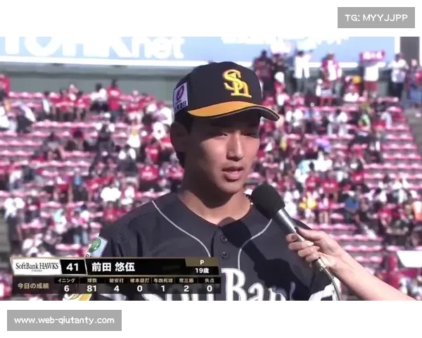 日本乐天金鹫投手田中将大宣布将于本赛季结束后退役