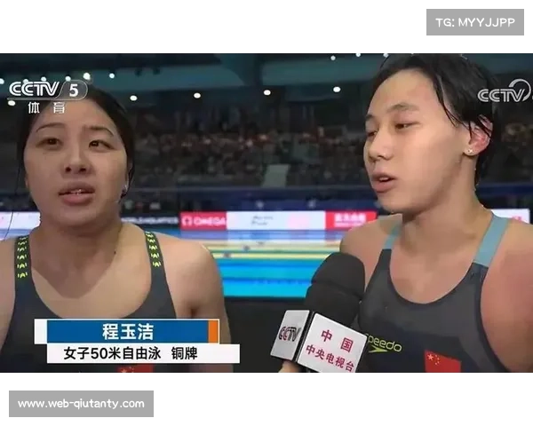 国际泳联反兴奋剂小组进驻突尼斯 贾瓦迪接受飞行药检引关注