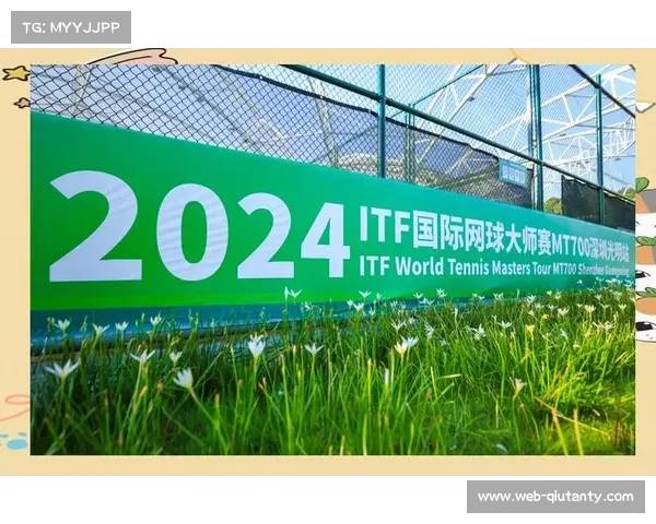 深圳大师赛公布票价策略 决赛日VIP席位限量发售引关注